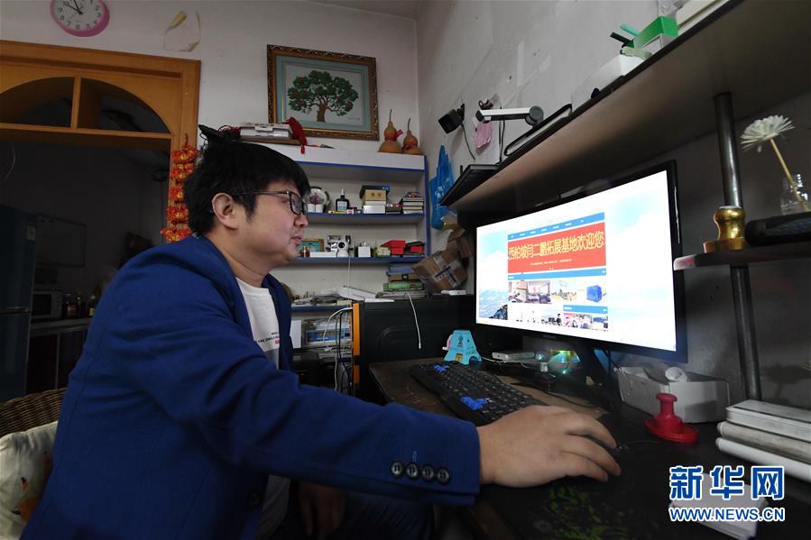 （壯麗70年·奮斗新時代·圖文互動）（4）西柏坡：70年，三代人的精神傳承