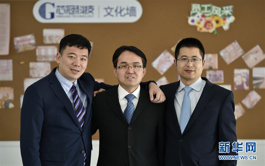 （愛國情 奮斗者·圖文互動）（4）擁抱“中國機遇” 實現人生價值——三博士歸國創業記