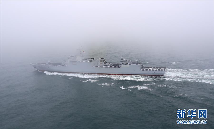 (新華全媒頭條·人民海軍70年·圖文互動)(5)奏響新時代海上和平樂章——人民海軍成立70周年海上閱兵活動紀實