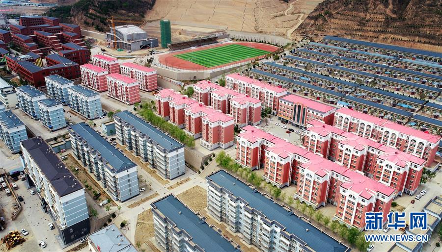 (新華全媒頭條·圖文互動(dòng))(3)春暉沐浴寶塔山——寫在延安各縣整體脫貧摘帽之際