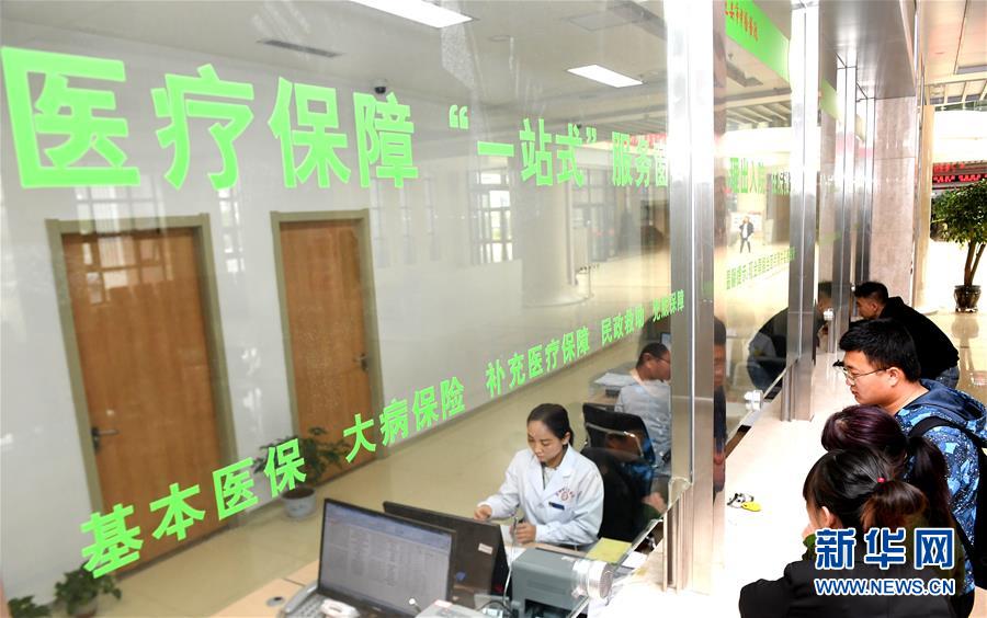 (新華全媒頭條·圖文互動(dòng))(5)春暉沐浴寶塔山——寫在延安各縣整體脫貧摘帽之際