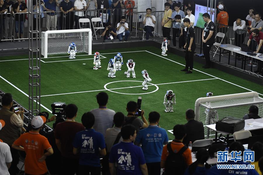 （新華全媒頭條·圖文互動(dòng)）（10）擁抱智能新時(shí)代：世界智能大會(huì)釋放了哪些新信號？