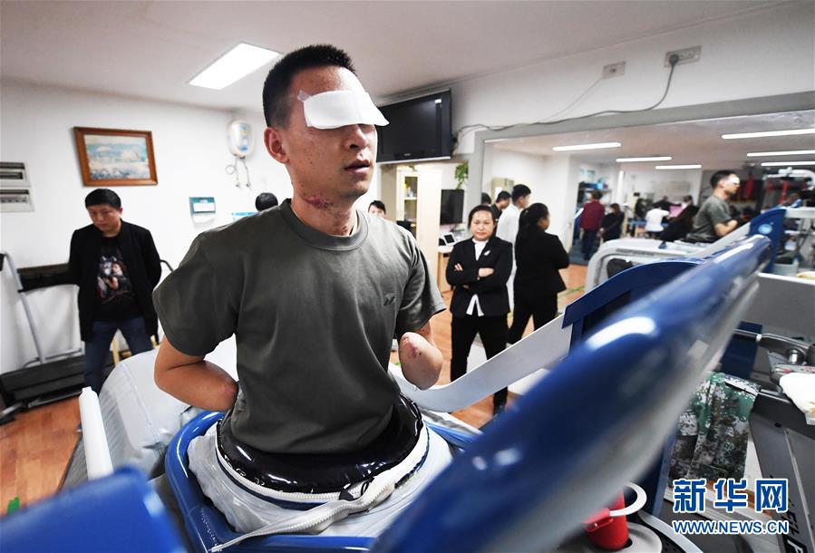 (時代先鋒·圖文互動)(4)新時代最可愛的人——記陸軍某掃雷排爆大隊英雄戰士杜富國