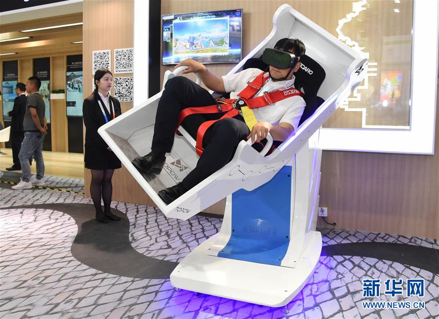 (在習近平新時代中國特色社會主義思想指引下——新時代新作為新篇章·圖文互動)(1)與中國服務(wù)貿(mào)易共成長——“多會合一”京交會開啟中國服貿(mào)“新大門”