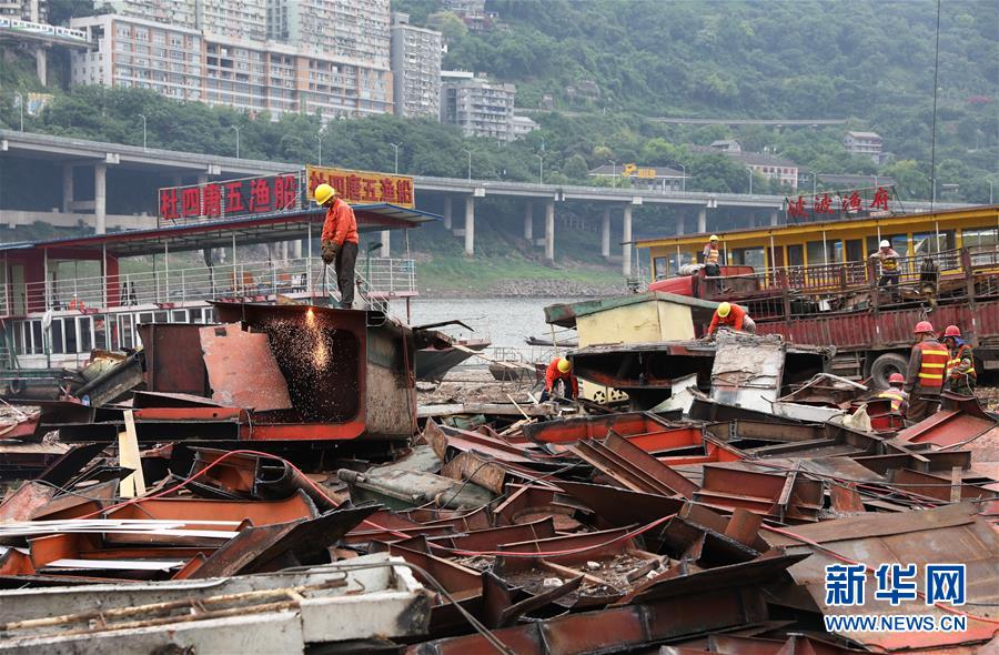 （生態文明建設·圖文互動）（12）讓山水之城“顏值”更高、“氣質”更佳——重慶“兩江四岸”治理提升調查
