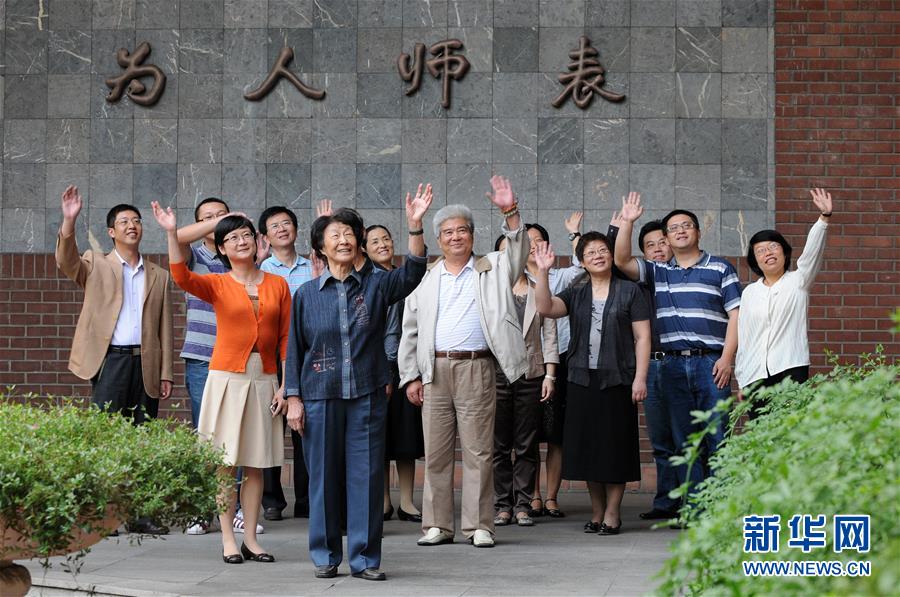 (愛(ài)國(guó)情 奮斗者·圖文互動(dòng))(4)于漪:站上講臺(tái)就是生命在歌唱