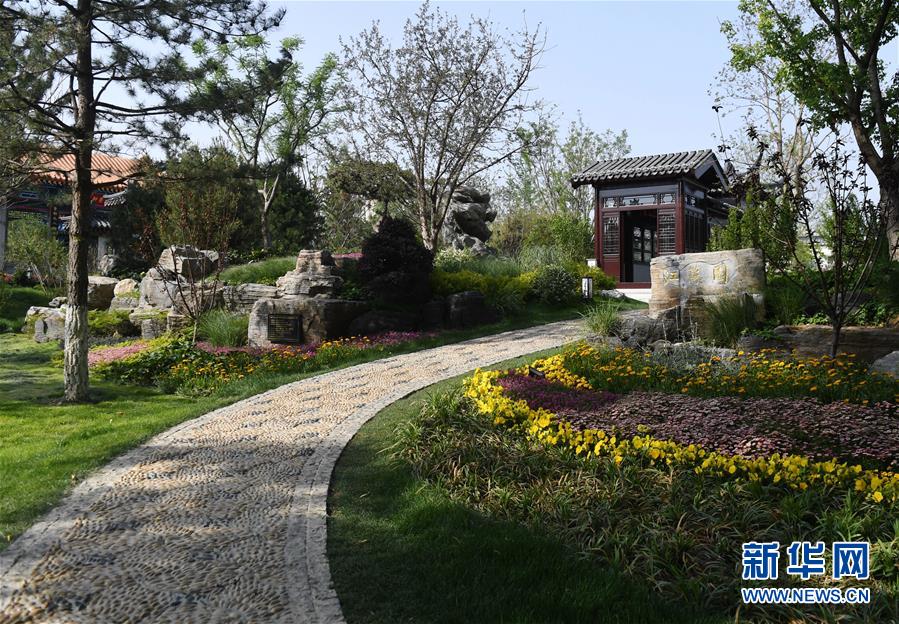 (北京世園會)(6)北京世園會舉辦“江蘇日”活動