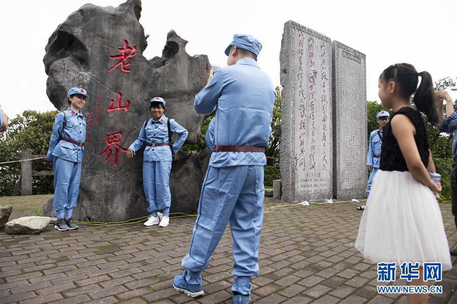 （壯麗70年·奮斗新時代——記者再走長征路·圖文互動）（4）沒有紅軍逾越不了的山河