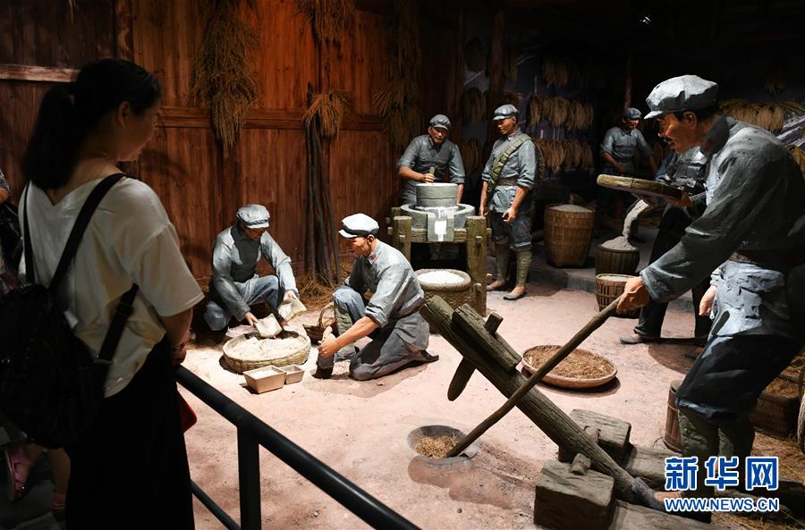 （壯麗70年·奮斗新時(shí)代——記者再走長征路·圖文互動）（1）黎平，紅軍在這里改變戰(zhàn)略方針