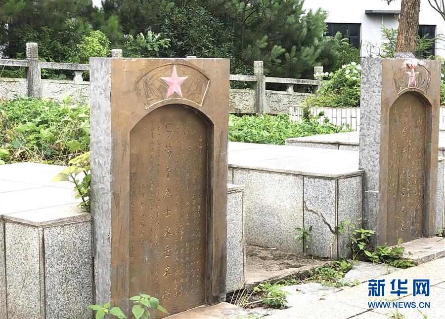 (壯麗70年·奮斗新時代——記者再走長征路·圖文互動)(9)為有犧牲多壯志,敢教日月換新天——重返紅軍血戰現場