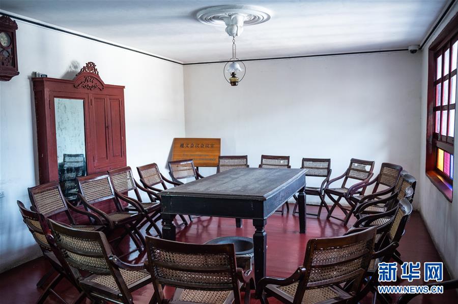 (新華全媒頭條·壯麗70年·奮斗新時代——記者再走長征路·圖文互動)(2)偉大轉折是怎樣發生的——重回遵義會議現場