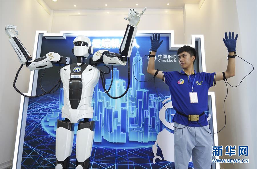 (經(jīng)濟觀察·圖文互動)(1)“萬物智聯(lián)”:“5G+物聯(lián)網(wǎng)”讓城市更智慧