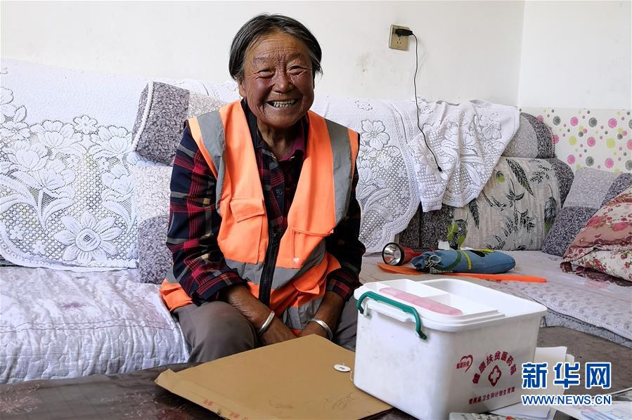 (習近平的民生關切事·圖文互動)(2)全民健康,邁進美好生活——習近平總書記牽掛的民生事之“病有所醫”篇