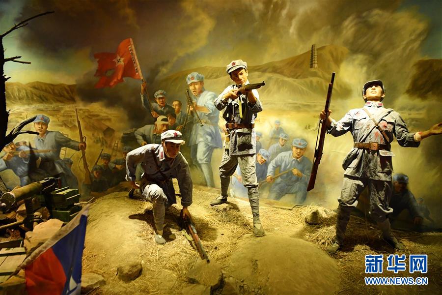 （新華全媒頭條·壯麗70年·奮斗新時(shí)代——記者再走長征路·圖文互動(dòng)）（4）紅星，從這里照耀中國——陜北見證中國革命的歷史轉(zhuǎn)折