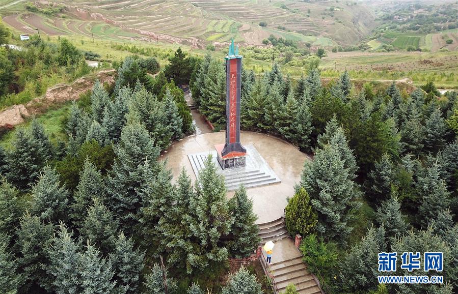 (壯麗70年·奮斗新時代——記者再走長征路·圖文互動)(5)“鐵流后衛”保會師