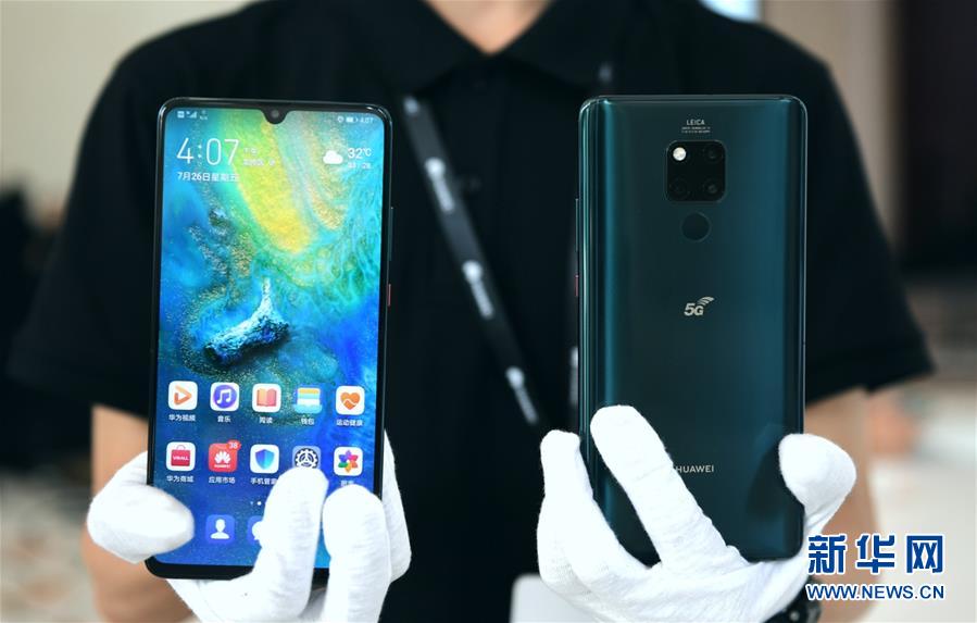 (“中國之度”系列述評·圖文互動)(6)中國跨度——新中國成立70周年成就述評之一