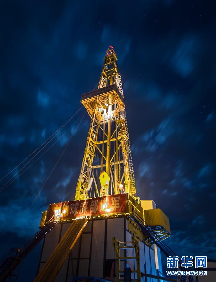 (“中國之度”系列述評·圖文互動(dòng))(2)中國深度——新中國成立70周年成就述評之四