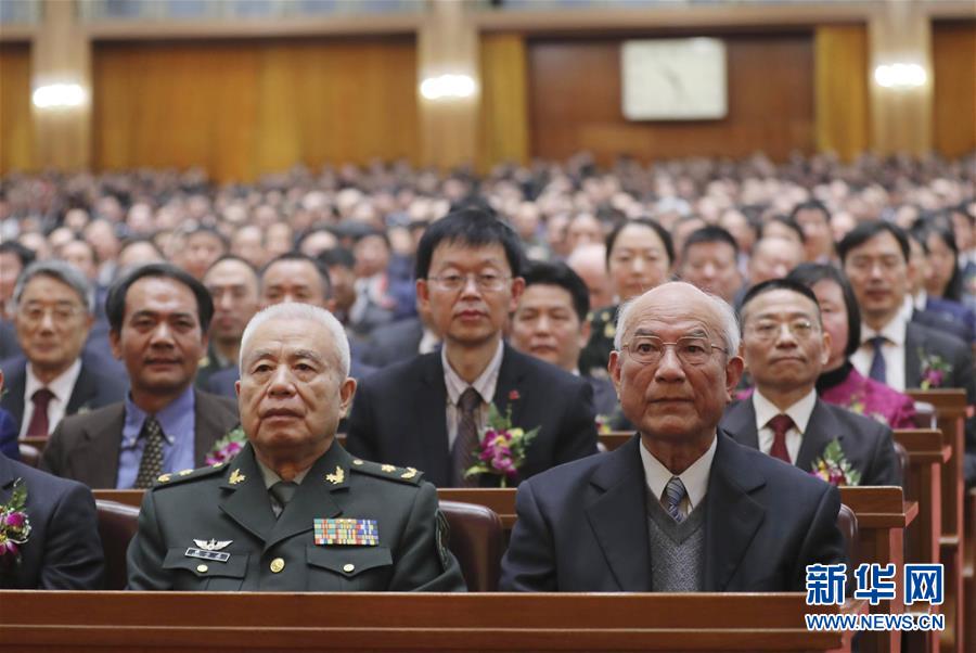 (“中國之度”系列述評·圖文互動(dòng))(4)中國深度——新中國成立70周年成就述評之四