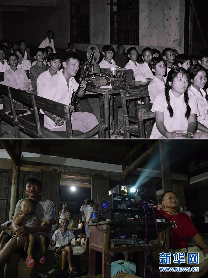 (壯麗70年·奮斗新時代)(6)70年時光流影 70行見證發展