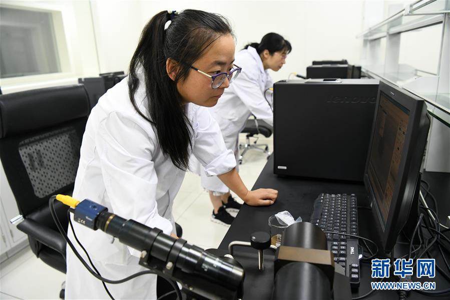 (圖文互動(dòng))(11)大慶油田“60周歲”了!