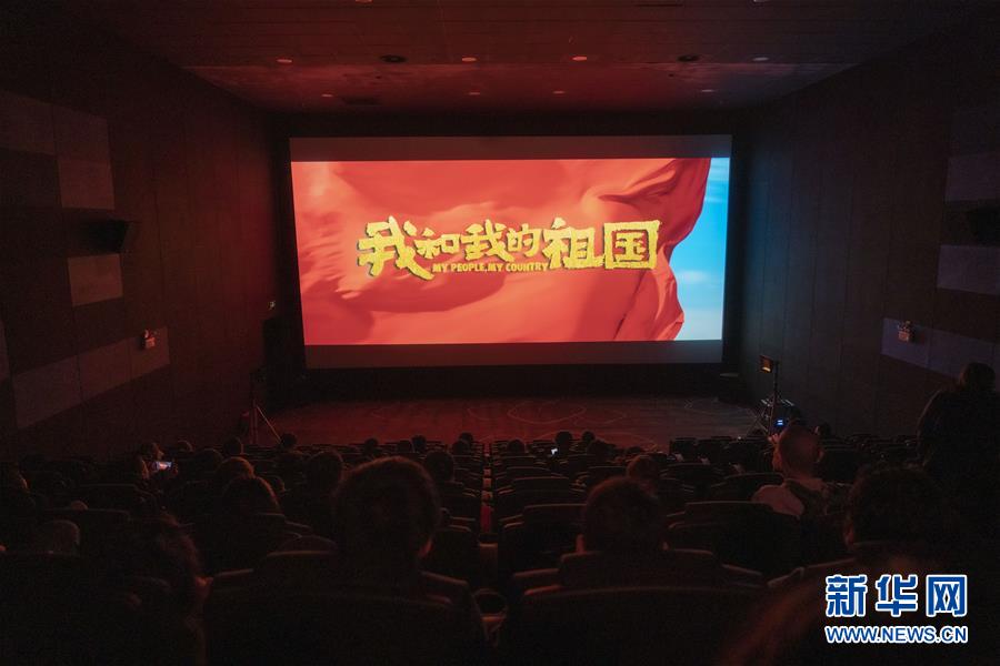 (圖文互動)(13)“在內地求學工作,和祖國共同成長”——在京香港青年分享“追夢”故事