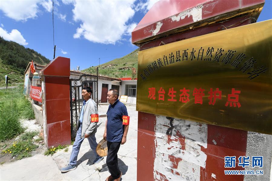 (新華全媒頭條·圖文互動)(9)綠色的啟示——西部地區生態問題典型個案再調查