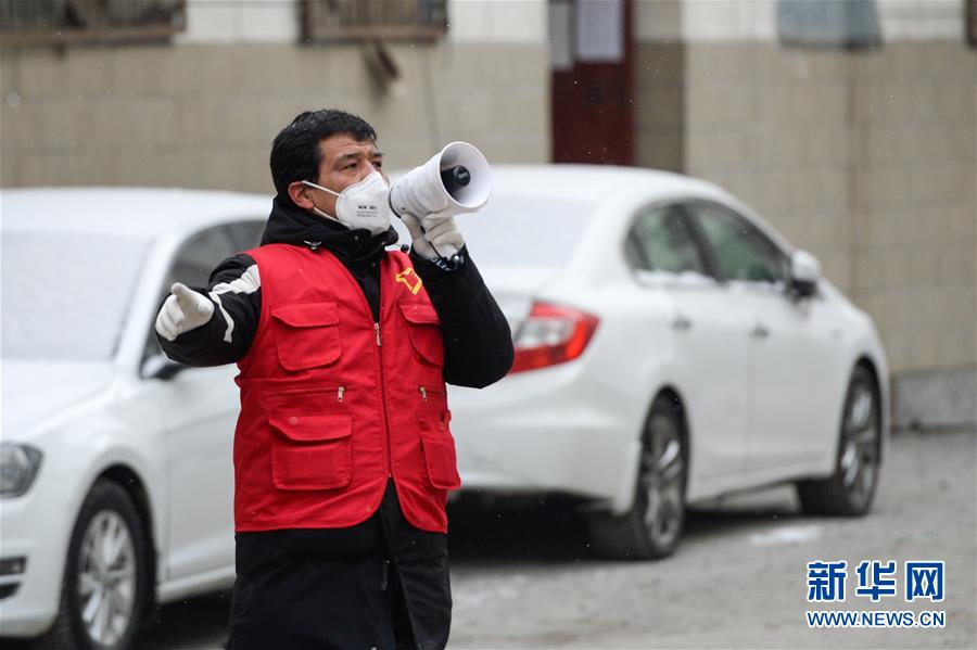 (聚焦疫情防控·圖文互動)(1)“我們多跑跑,居民更安全”——直擊新疆基層社區(qū)疫情防控