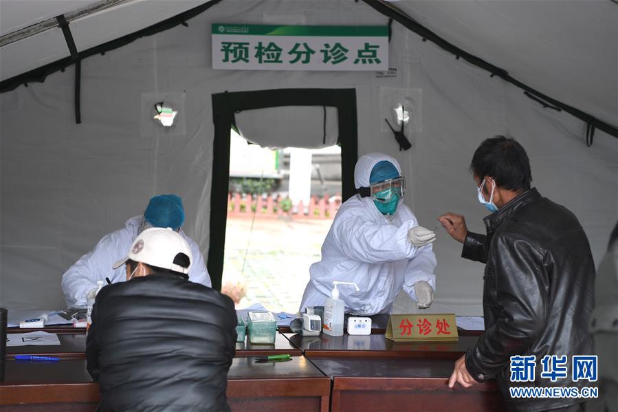 (聚焦疫情防控·圖文互動)(2)為生命站崗——廣西部分新冠肺炎定點救治醫院戰“疫”見聞