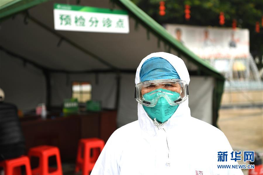 (聚焦疫情防控·圖文互動)(3)為生命站崗——廣西部分新冠肺炎定點救治醫院戰“疫”見聞