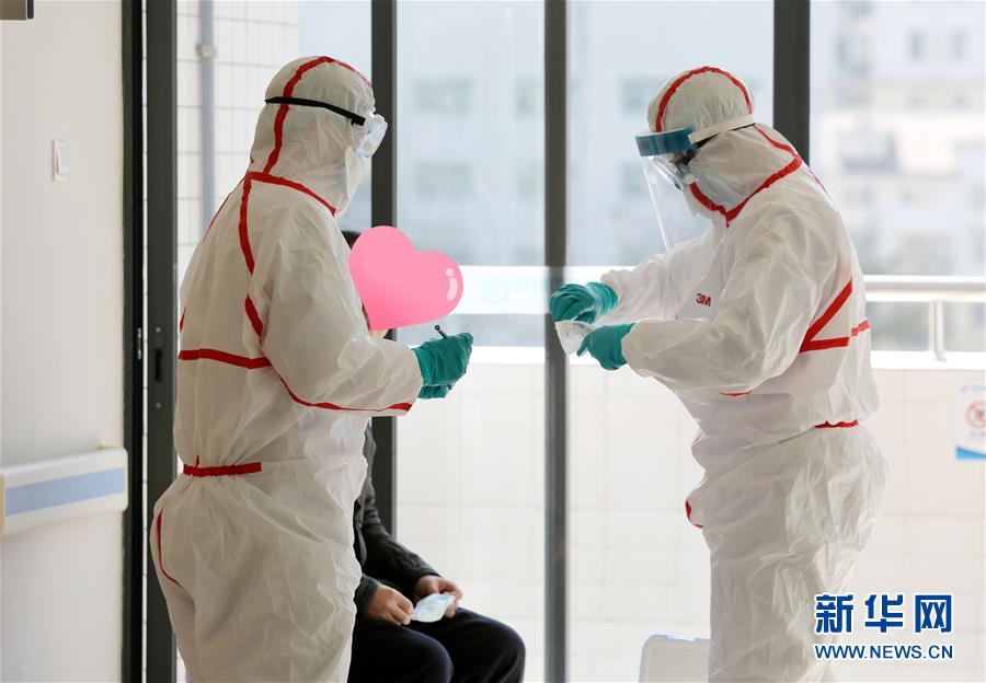 (聚焦疫情防控·圖文互動)(1)流調員的“疫”不容“遲”