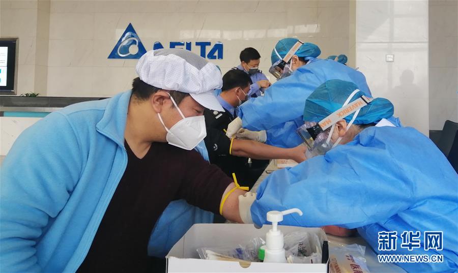 （來自經濟前沿的故事·企業復工復產·圖文互動）（4）看1500多名工人是如何復工的？——湖南郴州一家企業復工目擊記 