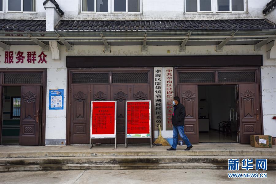 (新華全媒頭條·圖文互動)(2)農(nóng)村戰(zhàn)“疫”如何攻堅?——來自湖北農(nóng)村疫情防控一線的報告