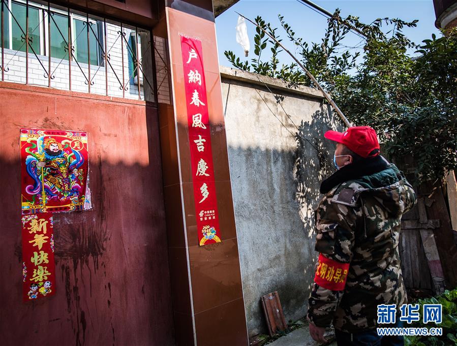 (新華全媒頭條·圖文互動)(7)農(nóng)村戰(zhàn)“疫”如何攻堅?——來自湖北農(nóng)村疫情防控一線的報告