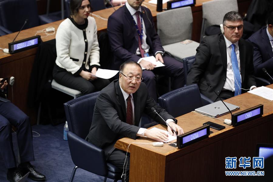 (XHDW)中國(guó)代表:新冠肺炎疫情防控正在取得積極成效