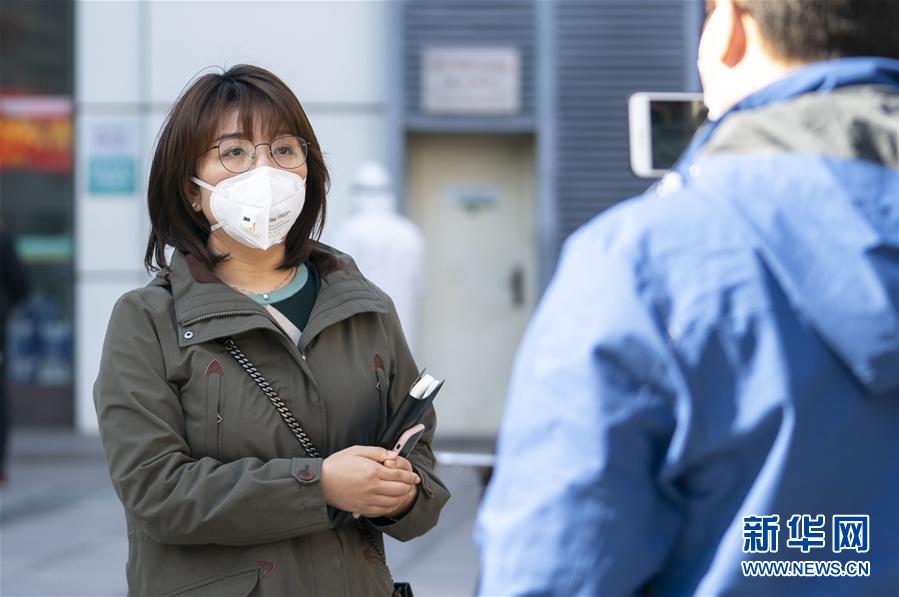 （新華全媒頭條配圖·圖文互動）（14）戰“疫”的一天——新華社記者直擊湖北保衛戰