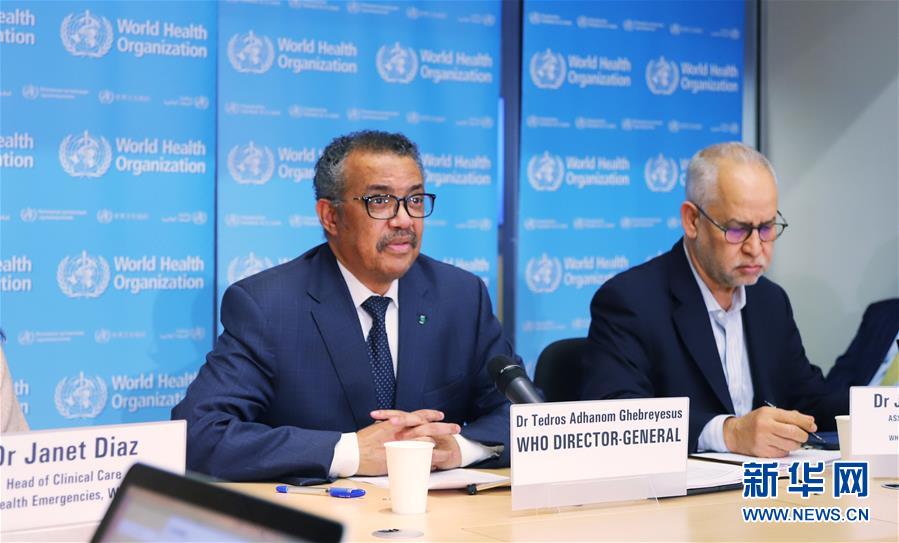 (國際)(1)世衛組織:兩種新冠肺炎療法3周內獲得臨床試驗初步結果