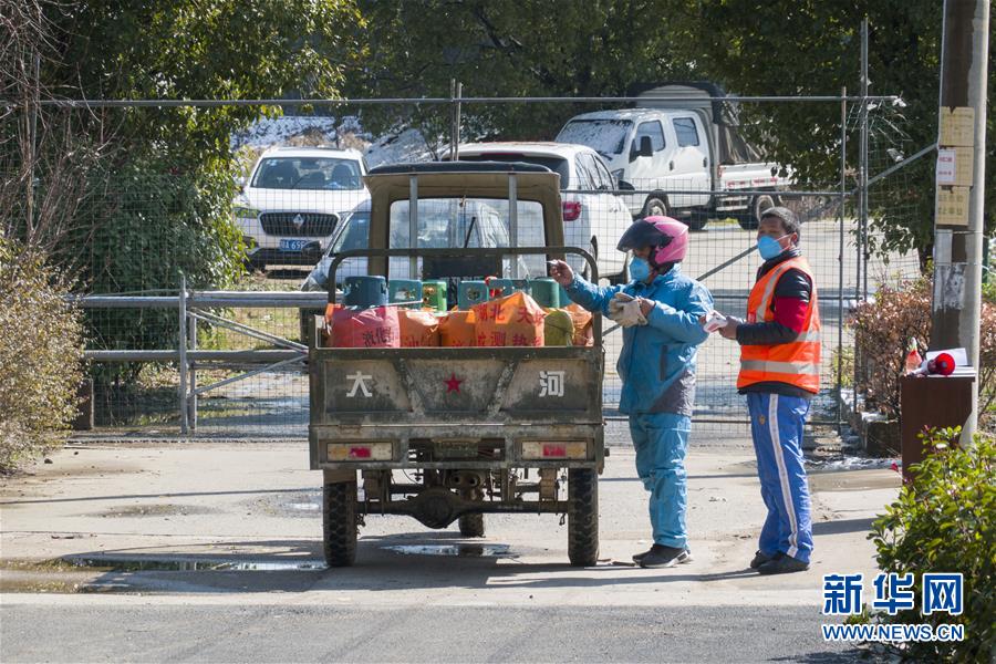 （圖文互動）（3）超三分之一村（社區）“無疫情”，武漢所轄這個區是怎么做到的？