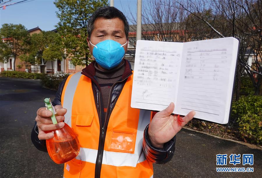 （圖文互動）（9）超三分之一村（社區）“無疫情”，武漢所轄這個區是怎么做到的？