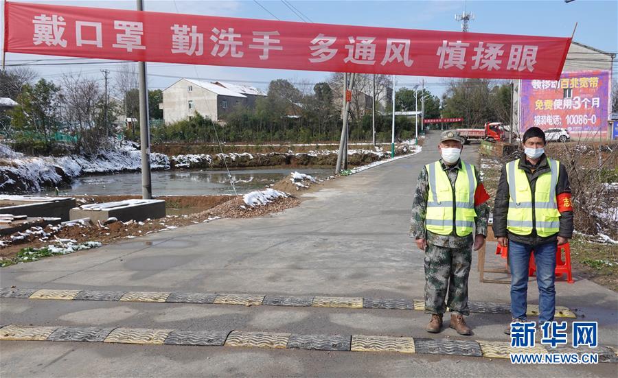 （圖文互動）（12）超三分之一村（社區）“無疫情”，武漢所轄這個區是怎么做到的？