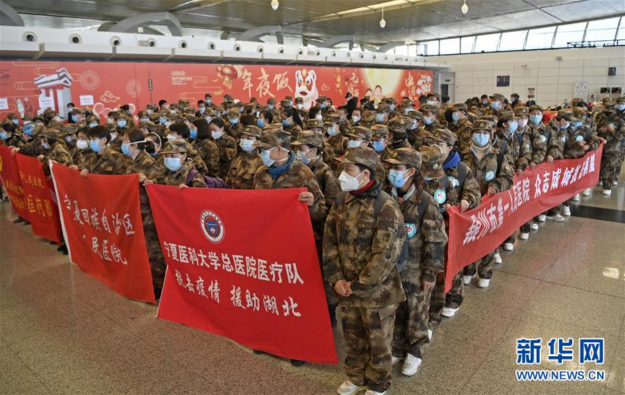 (聚焦疫情防控·對口支援19省份在奮戰(zhàn)·圖文互動)(8)“寧”成一股繩,心往一處“襄”——寧夏對口支援襄陽紀(jì)實