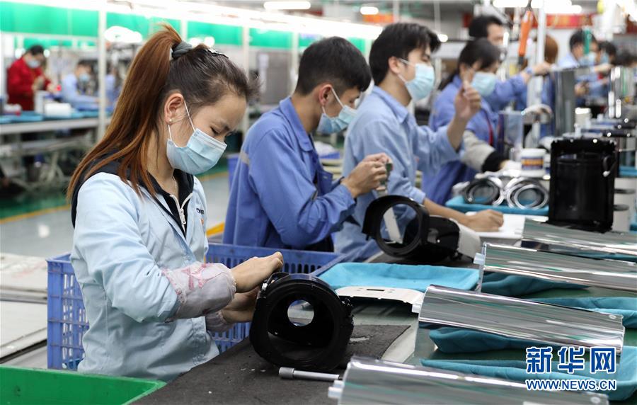 (抓好經濟發展 應對復雜局面·圖文互動)(2)在“家電之都”順德看“中國制造”抗壓前行