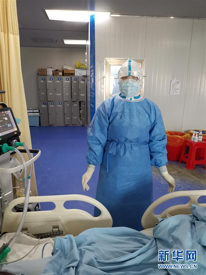 （一線抗疫群英譜·圖文互動）（3）“從高原奔赴平原，我們傾囊相助”——青海援湖北醫療隊女醫生戴春的故事 