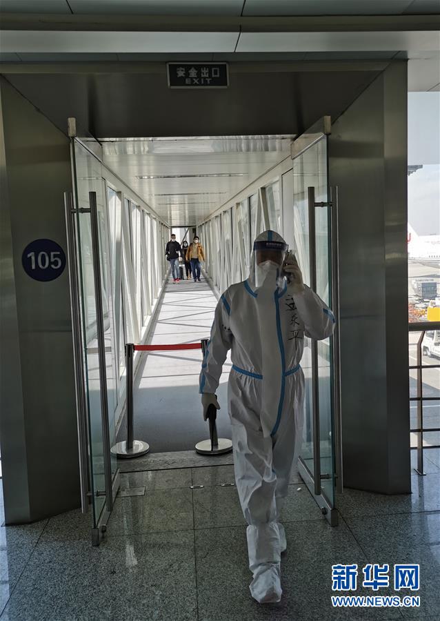 (新華網(wǎng)·圖文互動(dòng))國(guó)門一線的戰(zhàn)疫“排頭兵”