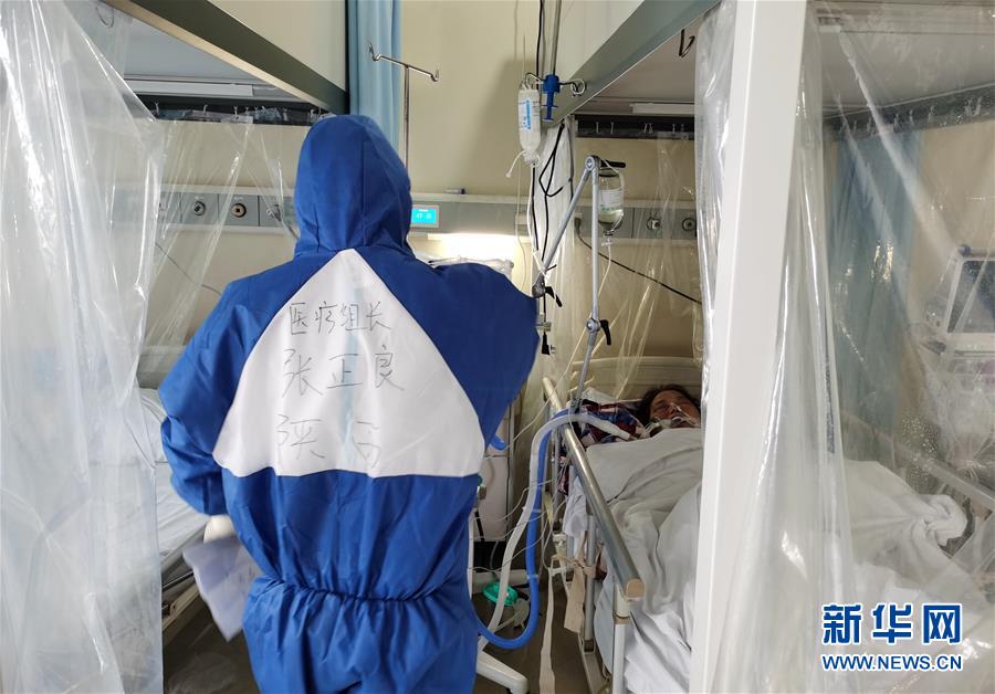 (一線抗疫群英譜·圖文互動(dòng))(3)張正良:“我們完成了自己的使命”