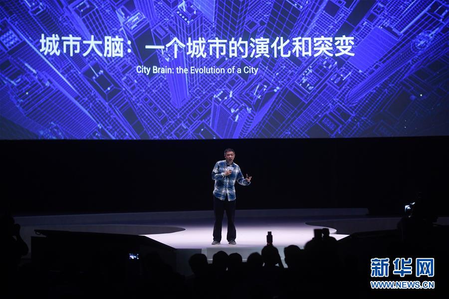 (新華全媒頭條·圖文互動)(10)新基建,澎湃中國經(jīng)濟新動能