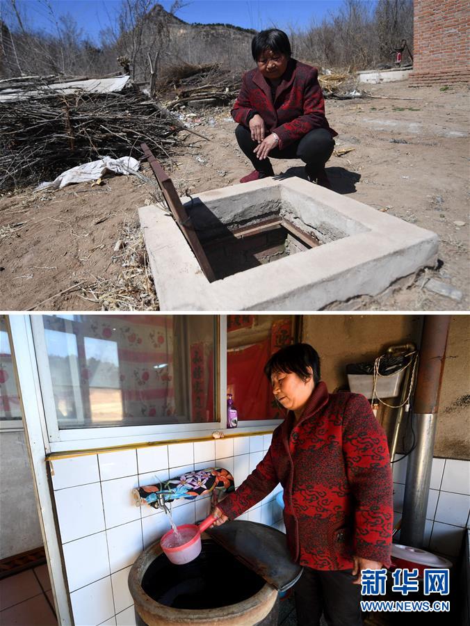 (新華全媒頭條·圖文互動)(11)且看信心如何讓黃土變成金——“環(huán)京津貧困帶”整體脫貧記