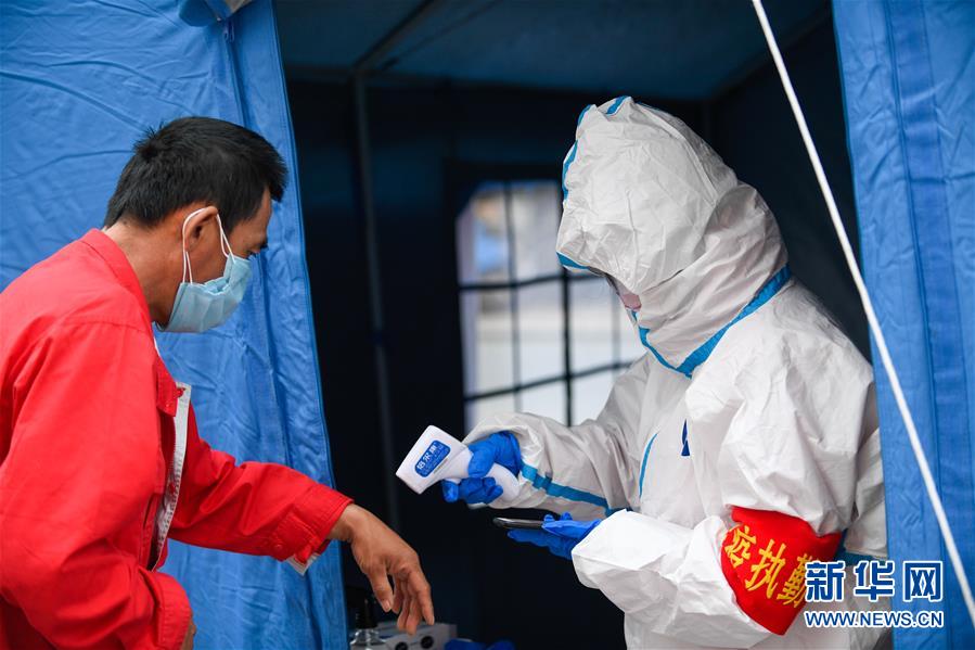 （聚焦疫情防控·圖文互動）（1）吉林省19日通報(bào)：新增本地新冠肺炎確診病例5例