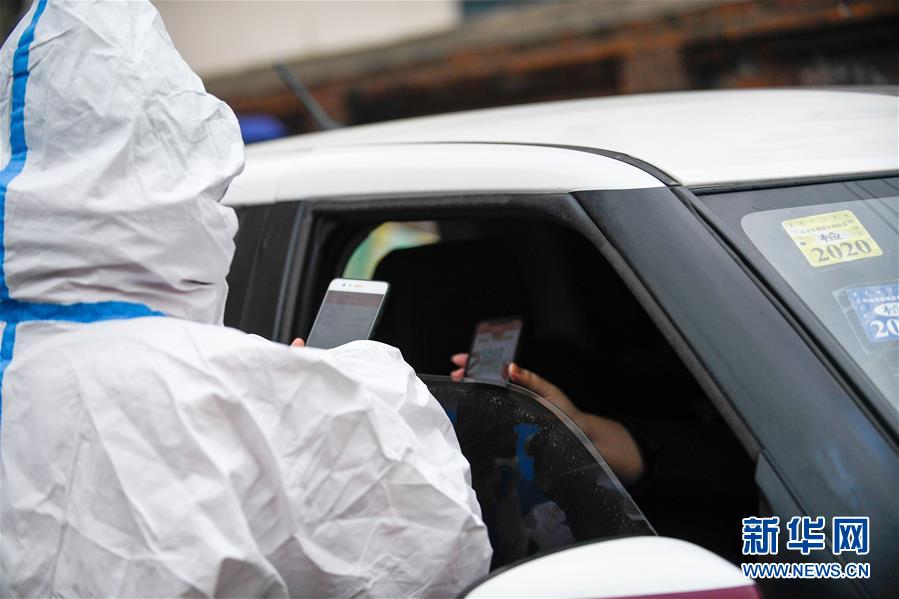 （聚焦疫情防控·圖文互動）（3）吉林省19日通報(bào)：新增本地新冠肺炎確診病例5例