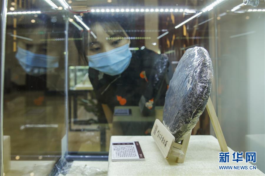 （圖文互動）（1）茶，讓我們在一起——首個“國際茶日”萬里茶道系列活動開啟