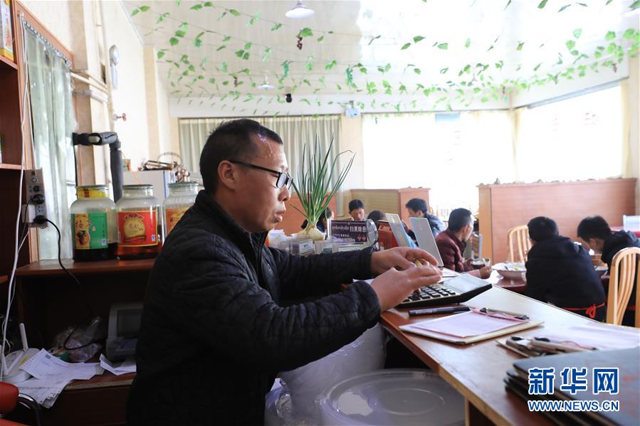 （2020珠峰高程測量·圖文互動）（1）珠峰高程測量，你有哪些期待？